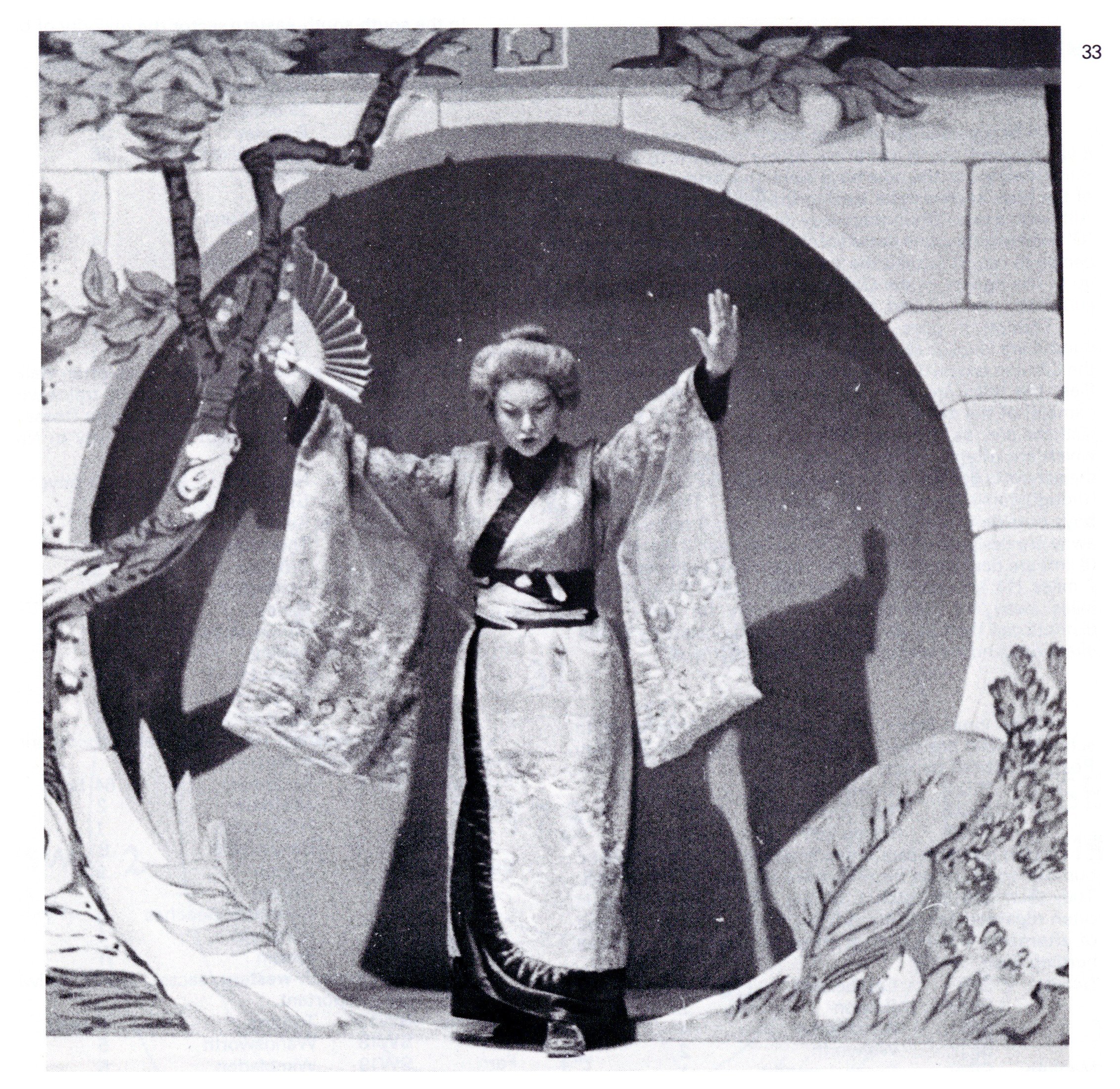 Photo of a production of The Mikado at Alleyn's in 1974