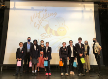 Budding Linguists Compete in Spelling Bee