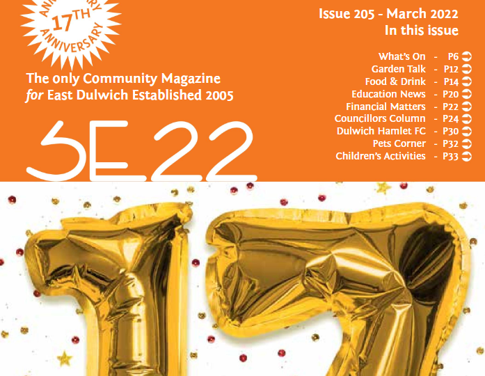 SE Magazines March 2022: Computing Wonders